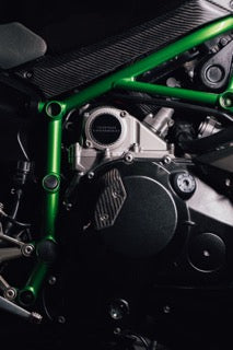 Kawasaki Ninja H2 Engine Cover