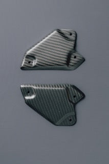 Kawasaki Z900 Heel Plates
